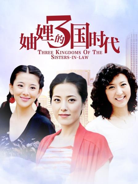 福利姬点点-一位爱玩后门的妹子-玩肛合集①原版无水印[14p 21V/6.5G]